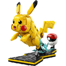 Buy LEGO,LEGO Pokémon Pikachu and Poké Ball Building Set: A Premium Masterpiece for Adult Collectors - Gadcet UK | UK | London | Scotland | Wales| Near Me | Cheap | Pay In 3 | Construction Set Toys