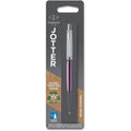 Buy Parker,Parker Jotter Ballpoint Pen: Victoria Violet with Chrome Trim | Medium Blue Ink - Gadcet UK | UK | London | Scotland | Wales| Near Me | Cheap | Pay In 3 | Ballpoint Pens