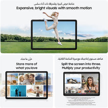 Buy Samsung,Samsung Galaxy Tab A9, 4GB RAM, 64GB Storage, Wi-Fi - Navy Tablet - Gadcet UK | UK | London | Scotland | Wales| Near Me | Cheap | Pay In 3 | Tablet Computers