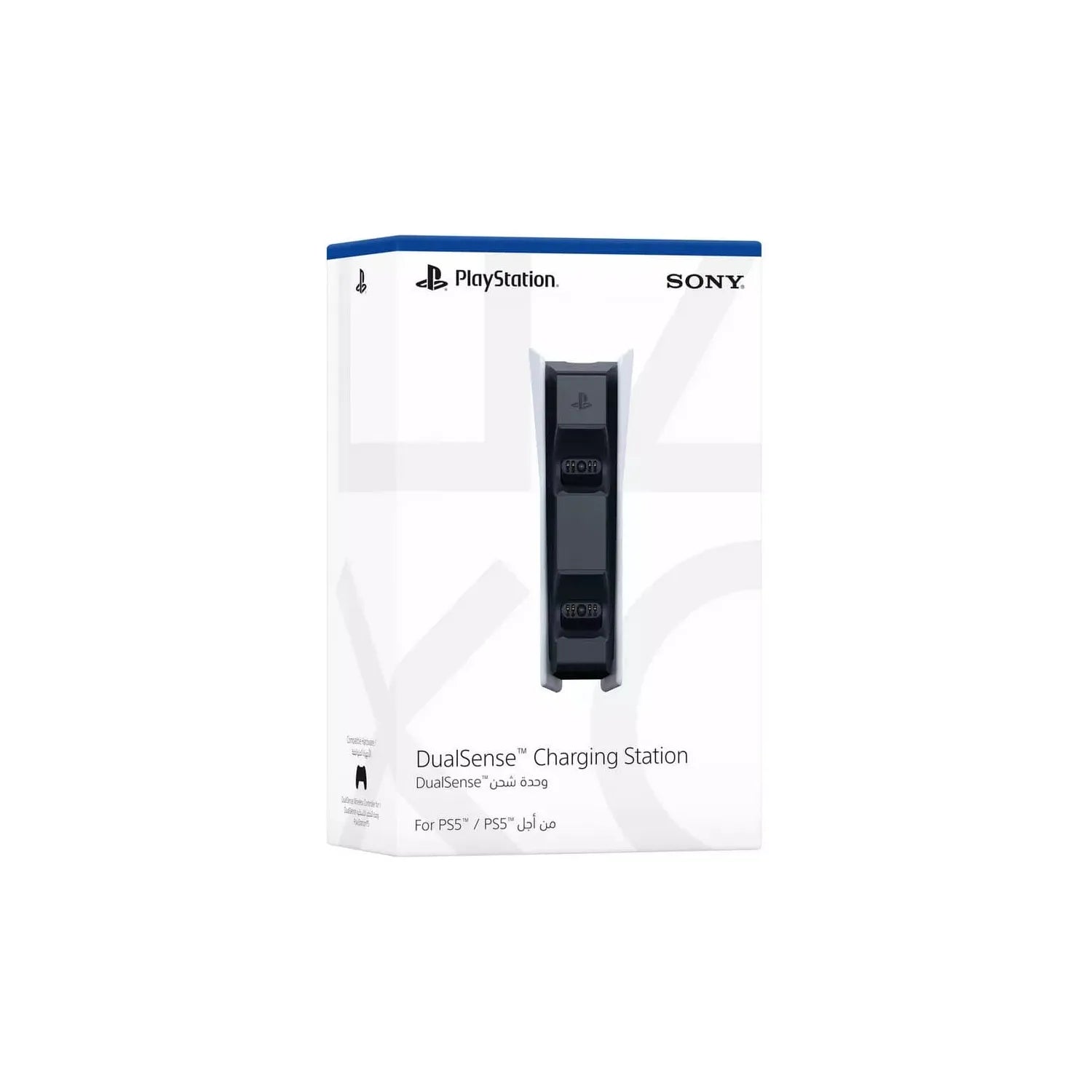 Buy PlayStation,PlayStation 5 DualSense Charging Station - Gadcet UK | UK | London | Scotland | Wales| Near Me | Cheap | Pay In 3 | Video Game Console Accessories
