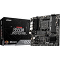 Buy MSI,MSI B550M PRO-VDH WIFI MicroATX Motherboard – AM4, Ryzen 5000 Series, M.2 Heatsink, Wi-Fi - Gadcet UK | UK | London | Scotland | Wales| Near Me | Cheap | Pay In 3 | Motherboards