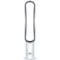 Buy Dyson,Dyson AM07 Bladeless Tower Fan, 65W Air Multiplier - White - Gadcet UK | UK | London | Scotland | Wales| Near Me | Cheap | Pay In 3 | Desk & Pedestal Fans