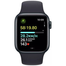 Buy Alann Trading Limited,Apple Watch SE 40mm Alu Case/Midnight Sport Band 2023 - Gadcet UK | UK | London | Scotland | Wales| Ireland | Near Me | Cheap | Pay In 3 | Apple Watch