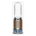Buy Dyson,Dyson Humidify+Cool PH04 Air Purifier, White/Copper - Gadcet UK | UK | London | Scotland | Wales| Ireland | Near Me | Cheap | Pay In 3 | Air Purifiers