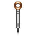Buy Dyson,Dyson HD07 Supersonic Hair Dryer, 1600W, Bright Nickel/Copper - Gadcet UK | UK | London | Scotland | Wales| Near Me | Cheap | Pay In 3 | Hair Dryers