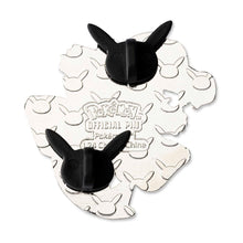 Buy Pokemon,Pokémon Gallery Pins: Totodile Standing Edition – A Masterpiece of Artisan Craftsmanship - Gadcet UK | UK | London | Scotland | Wales| Near Me | Cheap | Pay In 3 | Brooches & Lapel Pins