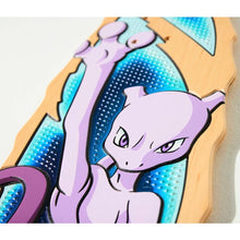 Buy Mewtwo,Pokémon Center × Bear Walker: Mewtwo Limited Edition Carved Skateboard – The Pinnacle of Collectible Art - Gadcet UK | UK | London | Scotland | Wales| Near Me | Cheap | Pay In 3 | skateborad