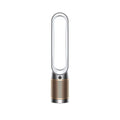Buy Dyson,Dyson HEPA Cool Formaldehyde TP09 Air Purifier & Cooling Fan - Gadcet UK | UK | London | Scotland | Wales| Near Me | Cheap | Pay In 3 | Portable Evaporative Coolers