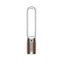 Buy Dyson,Dyson HEPA Cool Formaldehyde TP09 Air Purifier & Cooling Fan - Gadcet UK | UK | London | Scotland | Wales| Near Me | Cheap | Pay In 3 | Portable Evaporative Coolers