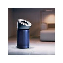 Buy Dyson,Dyson Big+Quiet Formaldehyde BP03 Air Purifier and Cooling Fan - Nickel & Prussian Blue - Gadcet UK | UK | London | Scotland | Wales| Near Me | Cheap | Pay In 3 | Air Purifiers