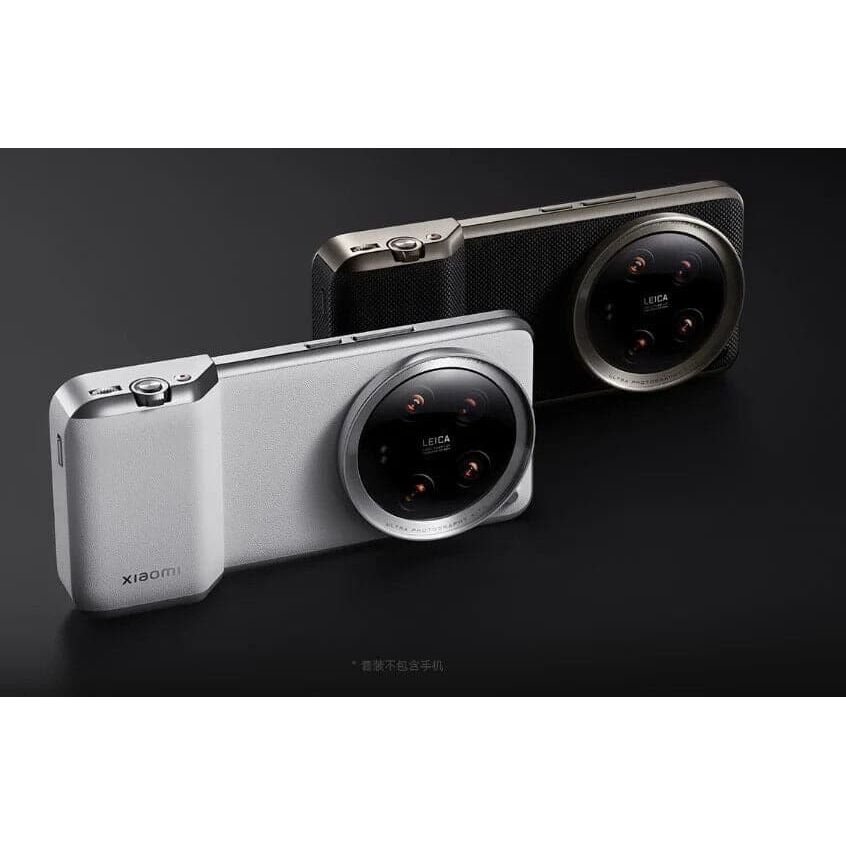Xiaomi 14 Ultra Photography Kit | Gadcet UK 