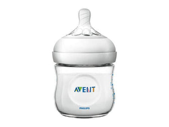 Buy Philips,Philips Avent Baby Bottle Newborn Gift Set - 4 Baby Milk Bottles - Gadcet UK | UK | London | Scotland | Wales| Ireland | Near Me | Cheap | Pay In 3 | Diet & Nutrition