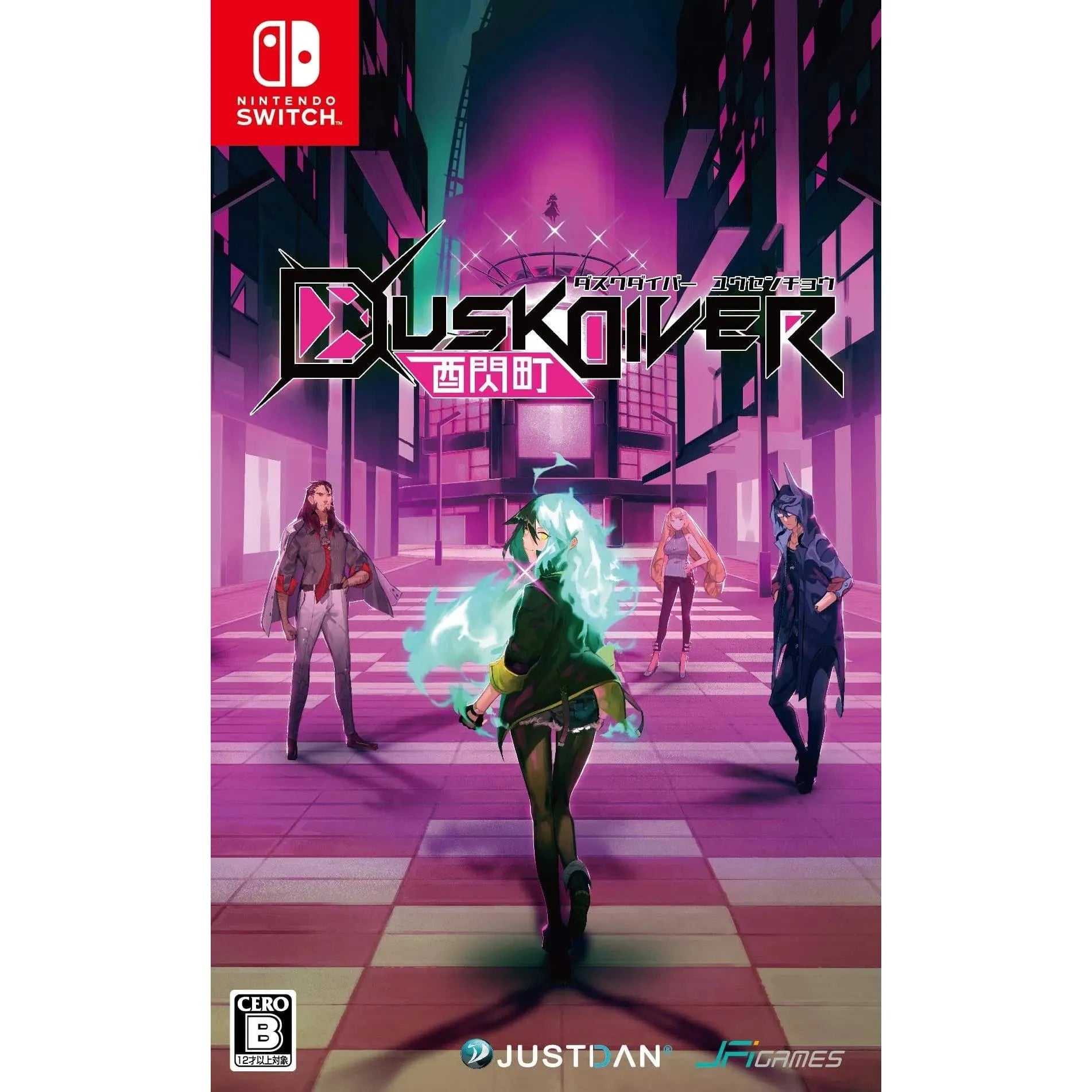 Buy Nintendo,Dusk Diver (Nintendo Switch) - Gadcet UK | UK | London | Scotland | Wales| Ireland | Near Me | Cheap | Pay In 3 | Video Game Software