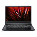 Buy Acer,Acer Nitro 5 AN515-45 – Ryzen 5 5600H, 16GB RAM, 500GB SSD, RTX 3060, 15.6" 144Hz, Black - Gadcet UK | UK | London | Scotland | Wales| Near Me | Cheap | Pay In 3 | Laptop