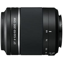 Sony,Sony Alpha DT 55-200mm F4-5.6 SAM II | SAL55200-2 - Gadcet.com
