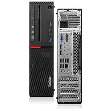 Lenovo ThinkCenter M700 - i5 6th Generation, 8GB RAM, 250GB HHD.