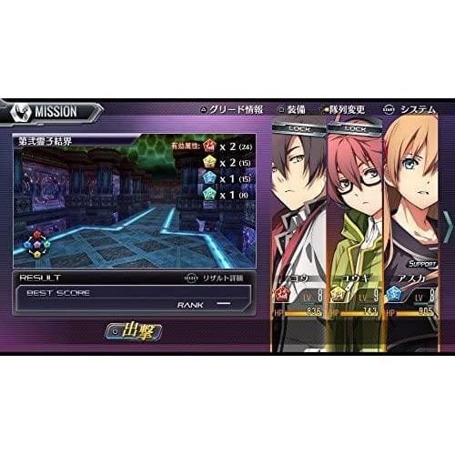 Buy playstation,Tokyo Xanadu eX+ for PlayStation 4 - Gadcet.com | UK | London | Scotland | Wales| Ireland | Near Me | Cheap | Pay In 3 | Games