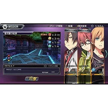 Buy playstation,Tokyo Xanadu eX+ for PlayStation 4 - Gadcet.com | UK | London | Scotland | Wales| Ireland | Near Me | Cheap | Pay In 3 | Games