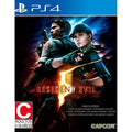 Buy playstation,Resident Evil 5 Hd - Gadcet.com | UK | London | Scotland | Wales| Ireland | Near Me | Cheap | Pay In 3 | Games