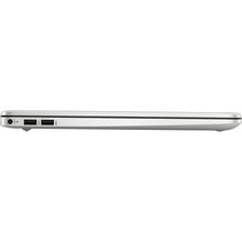 HP 15.6" Full HD Laptop PC 15s-fq2016sa, Intel i5 1135G7, 8GB RAM, 512GB SSD, Windows 11 - Natural silver - Gadcet.com