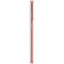 Buy Samsung,Samsung Galaxy S21 5G 256GB, Phantom pink - Unlocked - Gadcet.com | UK | London | Scotland | Wales| Ireland | Near Me | Cheap | Pay In 3 | Mobile Phones