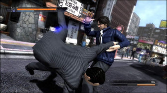 Yakuza Remastered Collection Standard Edition (PS4) - 5