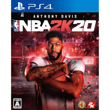 NBA 2K20 (PS4) - 1