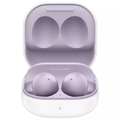 SAMSUNG Galaxy Buds2 [Light Violet] - 1