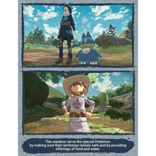 Pokemon Legends Arceus (Nintendo Switch) - 6