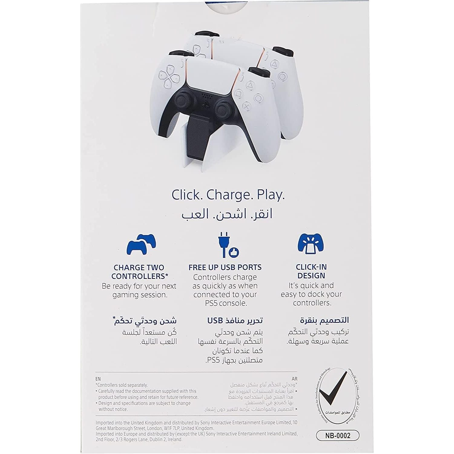 Buy playstation,DualSense PlayStation 5 Charging Station - Gadcet.com | UK | London | Scotland | Wales| Ireland | Near Me | Cheap | Pay In 3 | Video Game Consoles