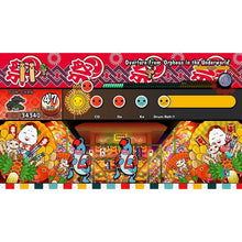 Nintendo,Taiko no Tatsujin: Drum 'n' Fun For Nintendo Switch - Gadcet.com