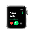 Apple Watch Series 3 GPS No Strap Aluminium Case Composite Back, 38mm - Silver