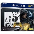 PlayStation 4 Pro 1TB Limited Edition Console - Death Stranding Bundle - Gadcet.com